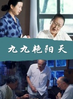 美丽的少妇2
